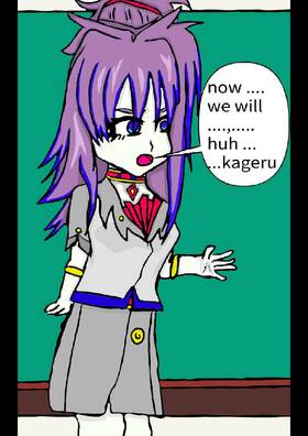 Read reaper army ketsuko rebellion  5 Page 7 in English