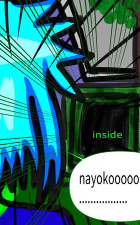 Read reaper army ketsuko rebellion  7 Page 2 in English