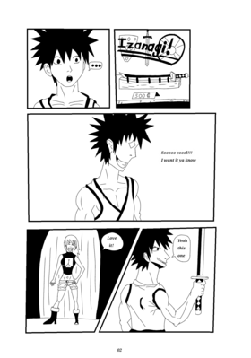 Read Battle of the Gods!  2 Page 3 in English