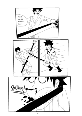 Read Battle of the Gods!  2 Page 5 in English