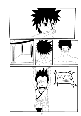 Read Battle of the Gods!  2 Page 6 in English
