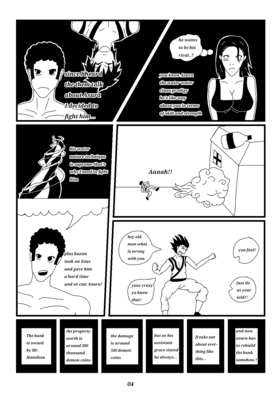 Read Battle of the Gods!  5 Page 5 in English