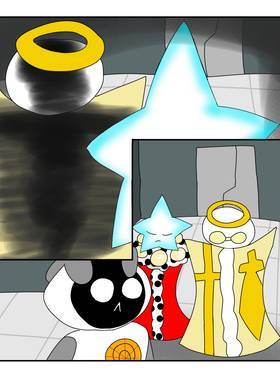 Read Poffscratch  26 Page 3 in English