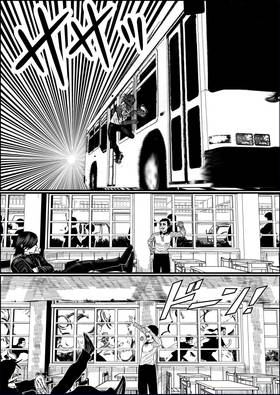 Read Atarashi Jinrui Part 1  1 Page 9 in Spanish