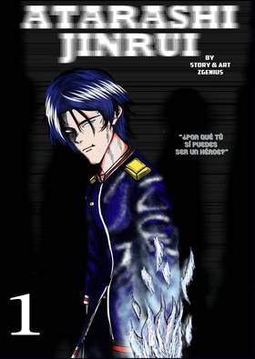 Atarashi Jinrui Capítulo 1: Inicio