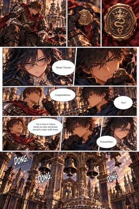 Read Chronicles of Valeria  6 Page 6 in English