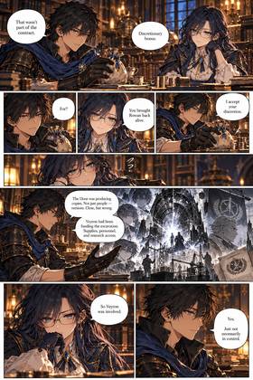 Read Chronicles of Valeria  7 Page 3 in English