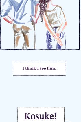 Read Where the Starling Falls  4 Page 6 in English