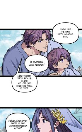 Read The Children of Ark Energy from a Planetary Alignment  1 Page 5 in English