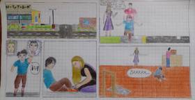 VOLUMEN 1