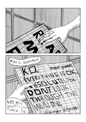 Read IN THE VOID/THE TRUMPET LAND  1 Page 4 in English