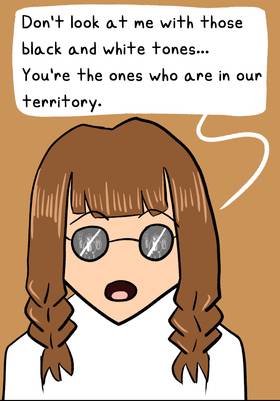 Read Little Green Men Research Society  5 Page 4 in English