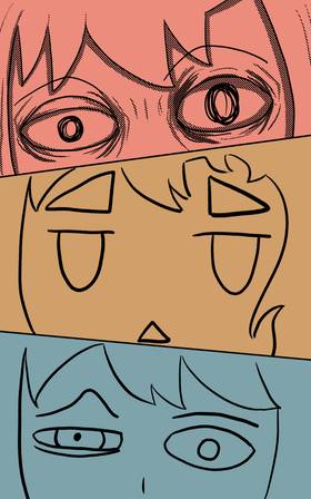 Read Little Green Men Research Society  5 Page 10 in English