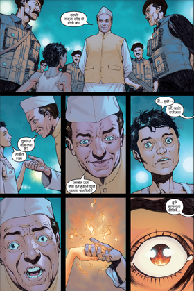 Read Codename Alpha  1 Page 6 in Hindi