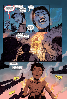 Read Codename Alpha  1 Page 8 in Hindi