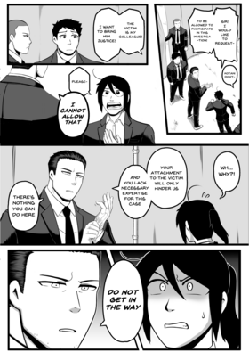 Read S.C.D.: Tokyo Metropolitan Police Special Cases Division  1 Page 6 in English