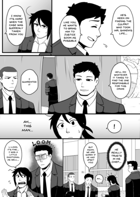 Read S.C.D.: Tokyo Metropolitan Police Special Cases Division  1 Page 8 in English