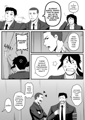 Read S.C.D.: Tokyo Metropolitan Police Special Cases Division  1 Page 9 in English