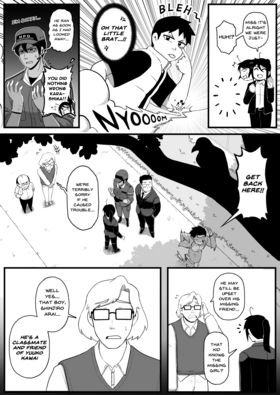 Read S.C.D.: Tokyo Metropolitan Police Special Cases Division  2 Page 3 in English