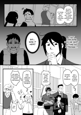 Read S.C.D.: Tokyo Metropolitan Police Special Cases Division  2 Page 4 in English