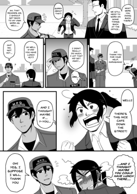 Read S.C.D.: Tokyo Metropolitan Police Special Cases Division  2 Page 7 in English