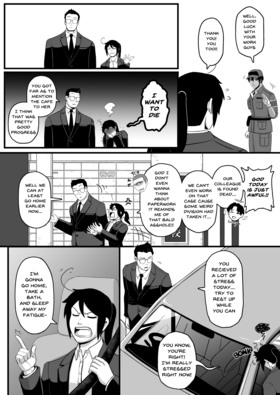 Read S.C.D.: Tokyo Metropolitan Police Special Cases Division  2 Page 8 in English