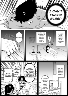 Read S.C.D.: Tokyo Metropolitan Police Special Cases Division  2 Page 9 in English