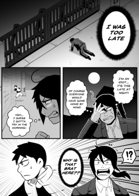 Read S.C.D.: Tokyo Metropolitan Police Special Cases Division  3 Page 1 in English