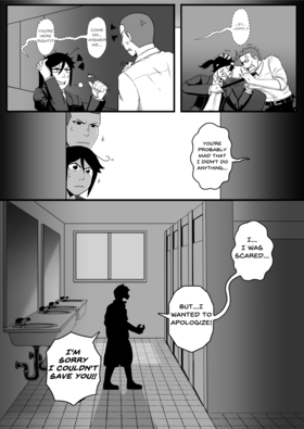 Read S.C.D.: Tokyo Metropolitan Police Special Cases Division  3 Page 8 in English