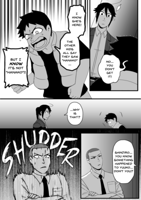 Read S.C.D.: Tokyo Metropolitan Police Special Cases Division  3 Page 10 in English