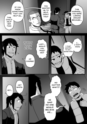 Read S.C.D.: Tokyo Metropolitan Police Special Cases Division  4 Page 1 in English