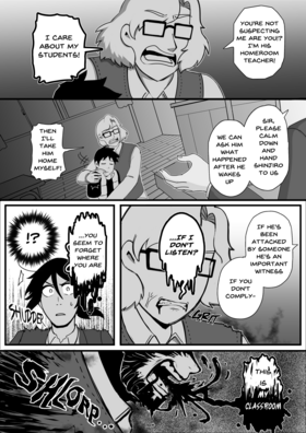 Read S.C.D.: Tokyo Metropolitan Police Special Cases Division  5 Page 4 in English