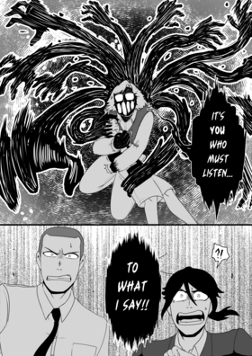 Read S.C.D.: Tokyo Metropolitan Police Special Cases Division  5 Page 5 in English