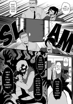 Read S.C.D.: Tokyo Metropolitan Police Special Cases Division  5 Page 6 in English