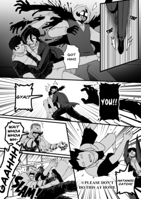 Read S.C.D.: Tokyo Metropolitan Police Special Cases Division  6 Page 3 in English