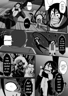 Read S.C.D.: Tokyo Metropolitan Police Special Cases Division  6 Page 4 in English