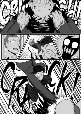 Read S.C.D.: Tokyo Metropolitan Police Special Cases Division  6 Page 9 in English