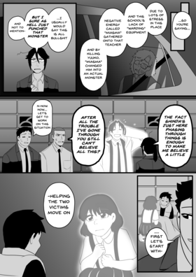 Read S.C.D.: Tokyo Metropolitan Police Special Cases Division  7 Page 5 in English