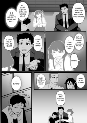Read S.C.D.: Tokyo Metropolitan Police Special Cases Division  7 Page 6 in English