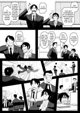 Read S.C.D.: Tokyo Metropolitan Police Special Cases Division  8 Page 1 in English