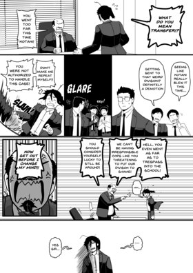 Read S.C.D.: Tokyo Metropolitan Police Special Cases Division  8 Page 6 in English
