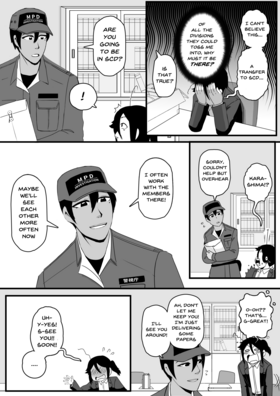 Read S.C.D.: Tokyo Metropolitan Police Special Cases Division  8 Page 7 in English