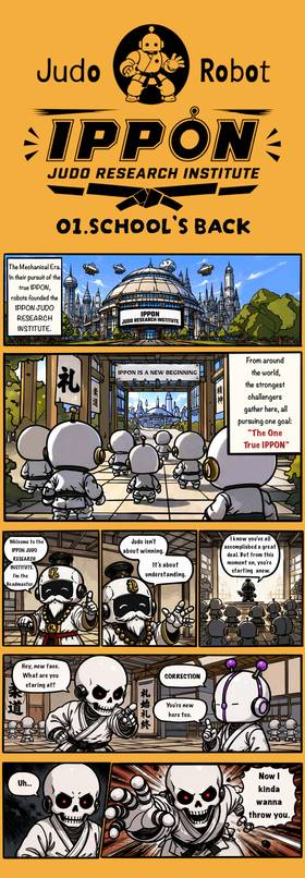Read Judo Robot: IPPON Judo Research Institute  1 Page 1 in English