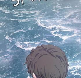 Read Sex : Sweet Holiday   2 Page 4 in English