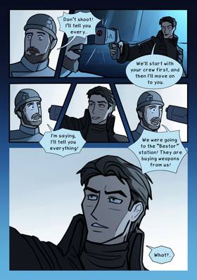 Read StarLords  1 Page 10 in English