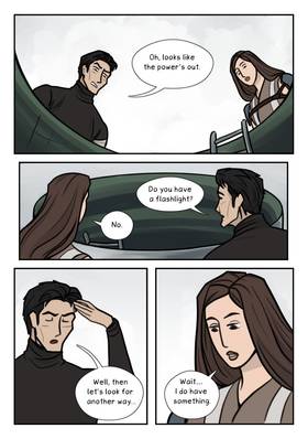 Read StarLords  5 Page 6 in English