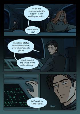 Read StarLords  11 Page 10 in English