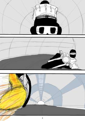 Read Magnum Opus: One Shot  2 Page 6 in English