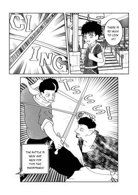 Read Infinity   1 Page 5 in English
