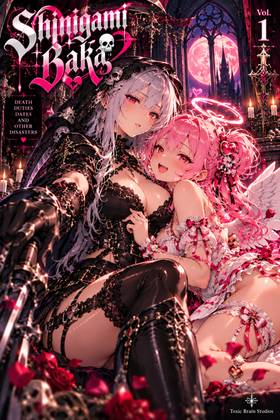 Shinigami Baka vol.1